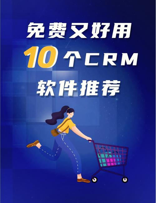 探索成品视频crm999的无限可能性