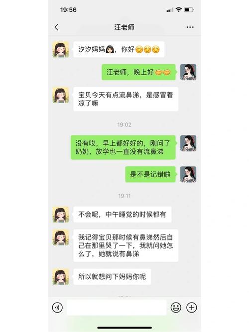 当学习变得灵活：老师今天晚上随便你怎么抄