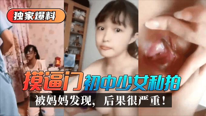  揭秘“91在线精品秘?一区二区”的无限魅力