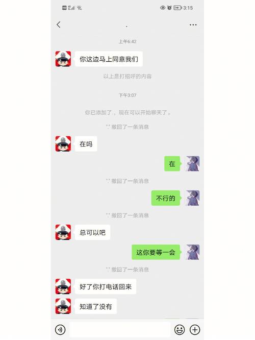 快C我啊用力嗯轻一点，网友：你们的青春真拼