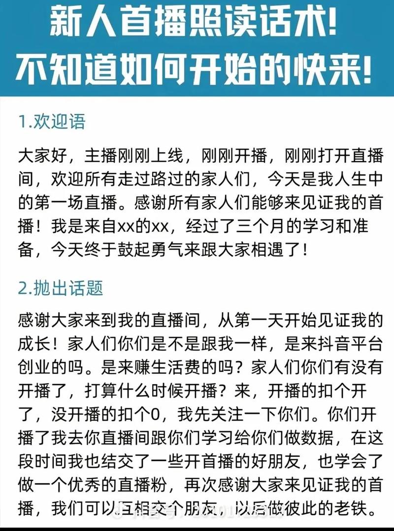 深灬深灬深深…一点：探索内心深处的自我