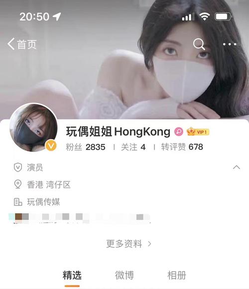 糖心Vlog免费网页版，网友：精彩无比，让人爱不释手！