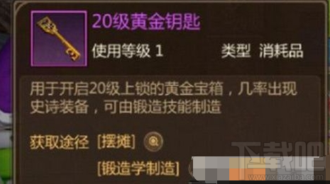 我叫mt4黄金钥匙配方一览