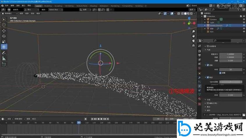  3DMAX9-喷涩-2D3D8-永久免费进入：探索3D建模的无限可能