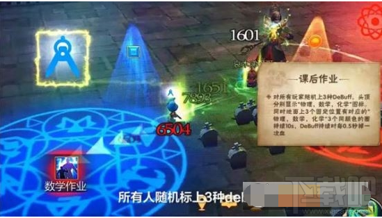 我叫MT4大魔导师琳达打法攻略详解