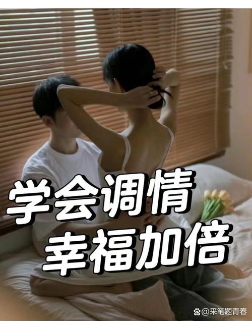 几个男人上一个女的怎么形容，网友：她是我们的女神！