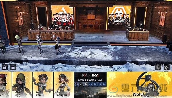 第五人格2024IVL夏季赛总决赛什么时候开启 每次失败都是通往成功的必经之路