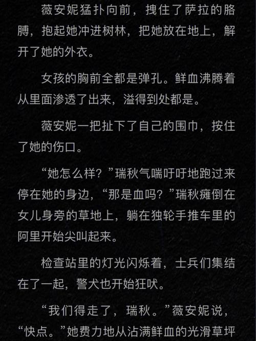 国产做受❌❌❌高潮软件一用就爱上，网友：这真是一款颠覆体验的神奇工具！