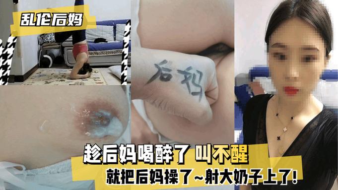 美女又爽❌又黄❌免费蘑菇视频，网友：这可真是视觉盛宴！