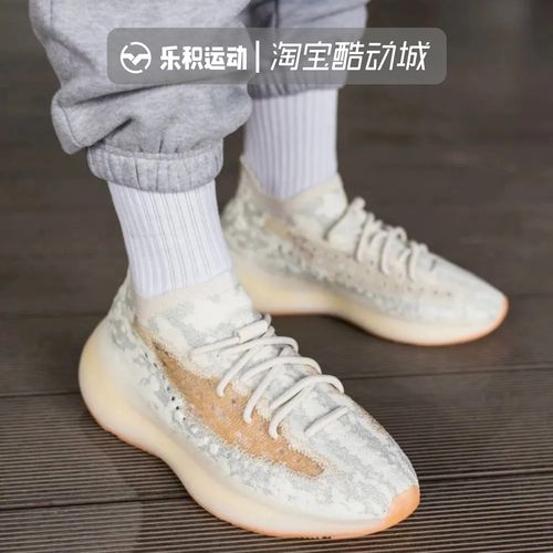  Yeezy蜜桃满天星，潮流与科技的完美结合