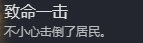 牧野之歌常见问题攻略汇总 宠物成长速度优化