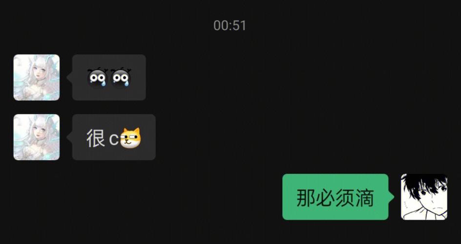 温馨夜晚，一个晚上被孩子c了三次