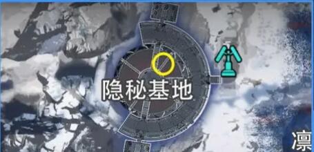 星球重启拉贡雪山冰霜琥珀怎么获得