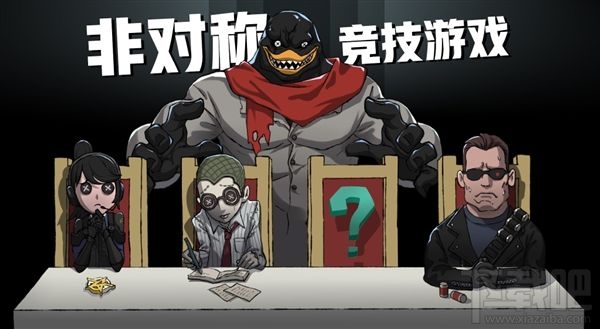 第五人格求生者速攻流怎么玩？求生者速攻流玩法攻略介绍