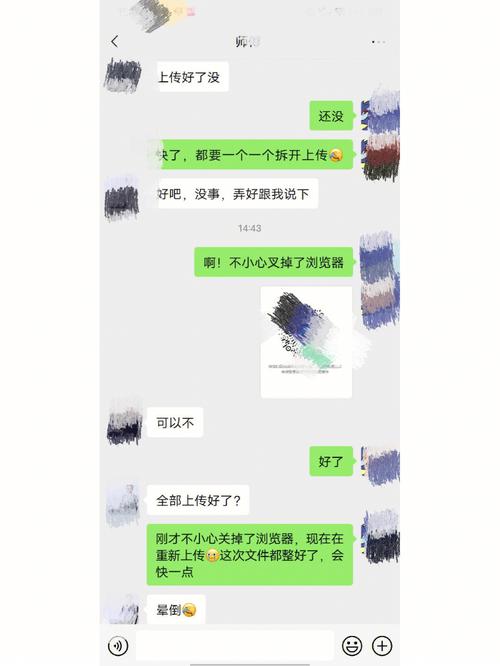 s货叫大声点c懒烂你的sb，网友：这是对社会现象的真实写照