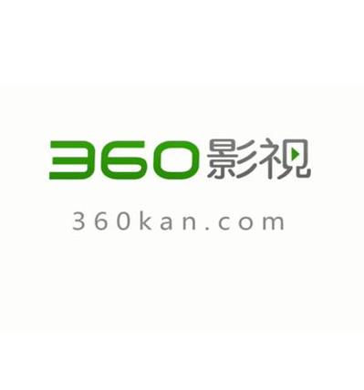  轻松畅享精彩影片，尽在“360影视大全下载”