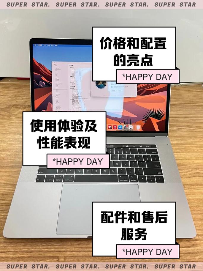 1819 MacBook Pro日本评测，展现卓越性能与精致设计