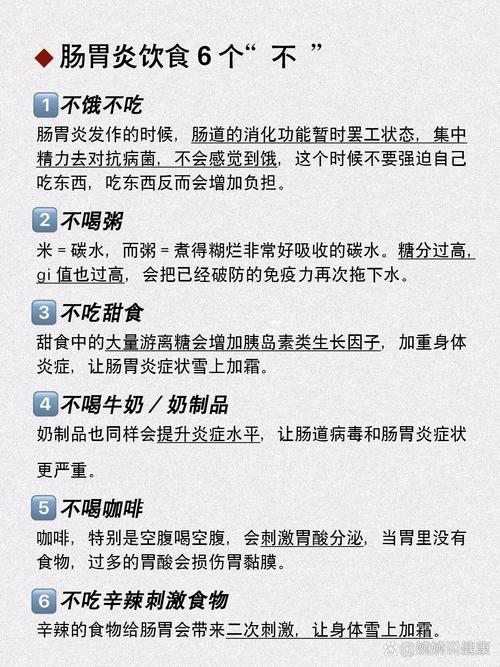 下面饿了要吃大肠喝牛奶，网友：这个搭配真大胆！