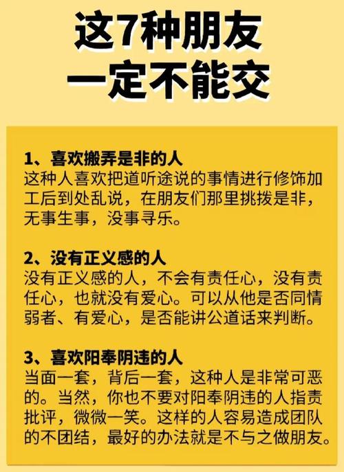 一体7交是哪5个地方，网友：神秘地点揭秘，令人期待！