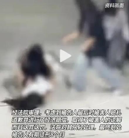 探讨“女学生被❌c扒衣服”事件背后反映出的社会问题