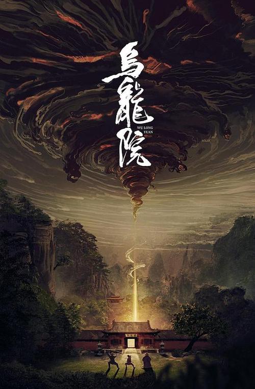 麻花传剧创MV免费观看，网友：期待更多精彩展示！