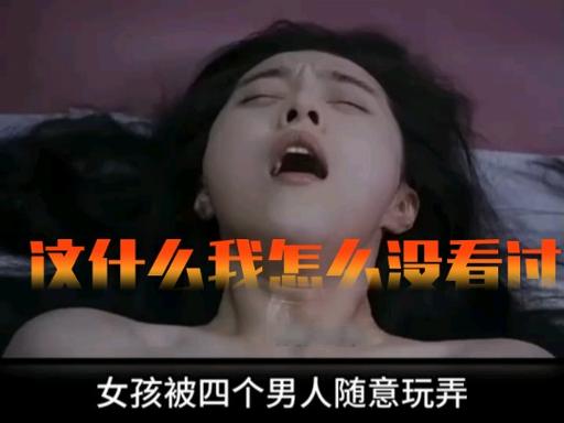 探讨“一面膜胸口一面吃下部位片段”的奇妙搭配