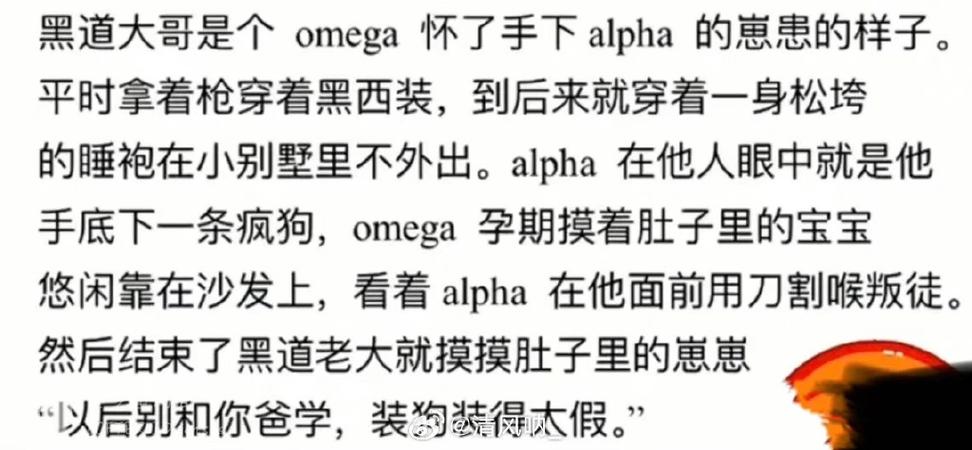 探索“敌伦短篇〗(h)学生”中的自我与成长