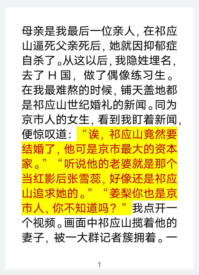 续父开包续集，网友：这才是真正的继承！