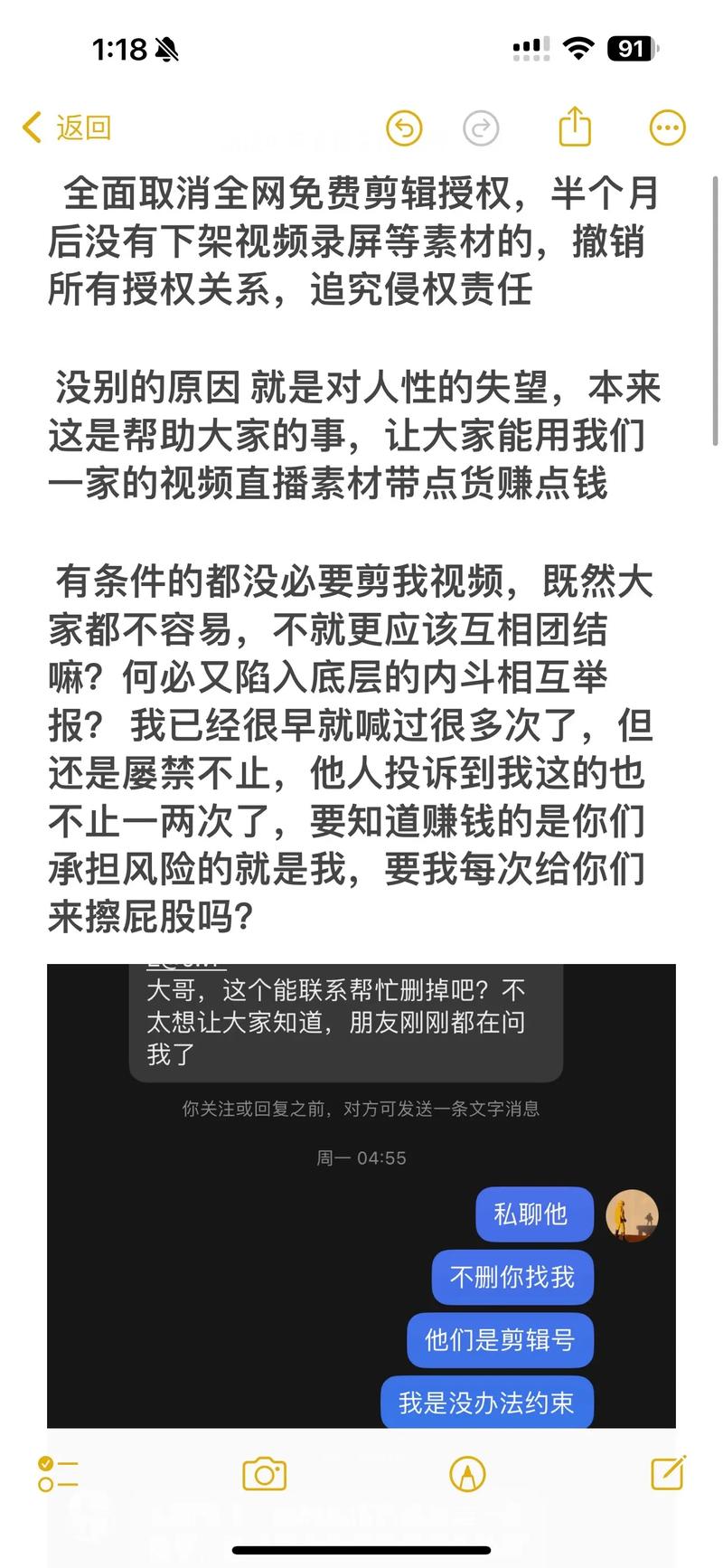  内容丰富51国精产品自偷自偷综合，网友：真的是看得我目不暇接！